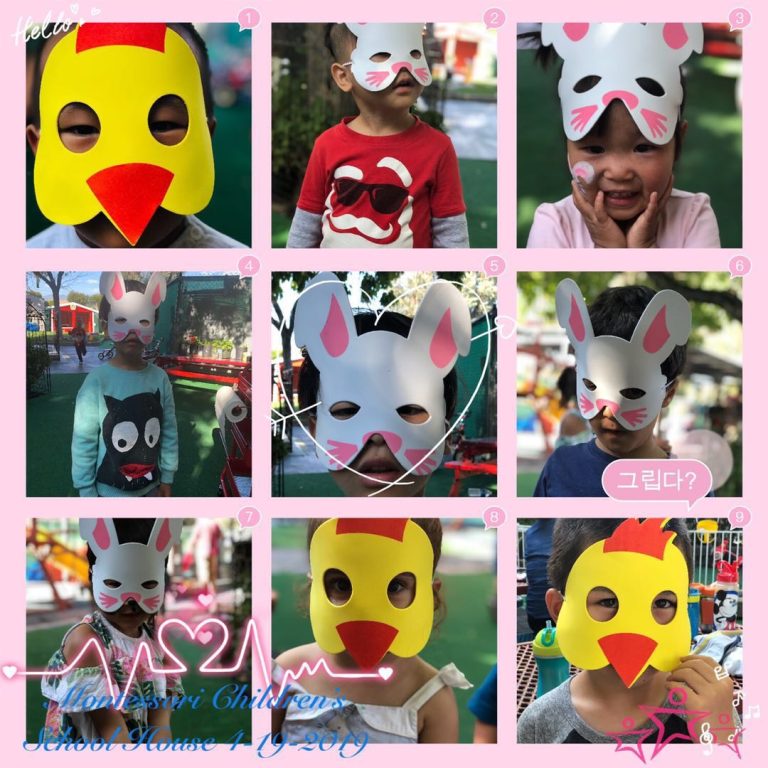 Easter Fun